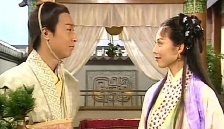 Huyền Thoại Bắt Đầu (2001) TVB