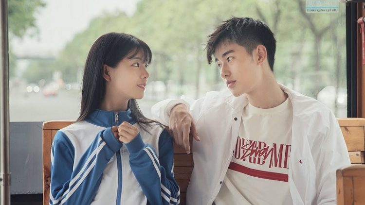 Đừng Chạm Vào Nơi mềm Yếu Đáy Lòng Em (2019)