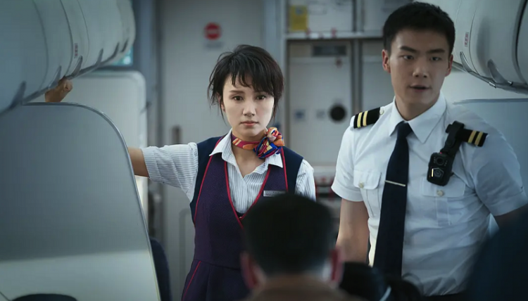 Phim The Chinese Pilot (2019)