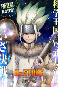 Dr. Stone Phần 2