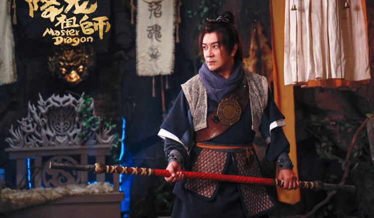 Giáng Long Tổ Sư - Master Dragon (2019)