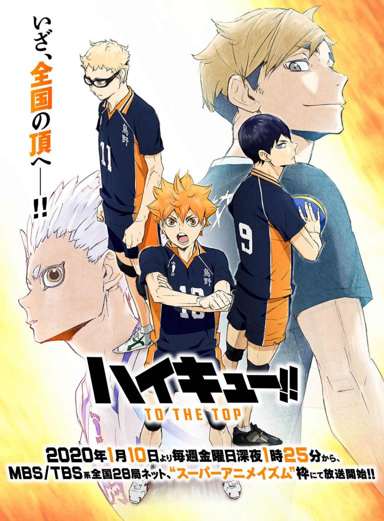 Vua Bóng Chuyền Haikyuu!! (Phần 4)