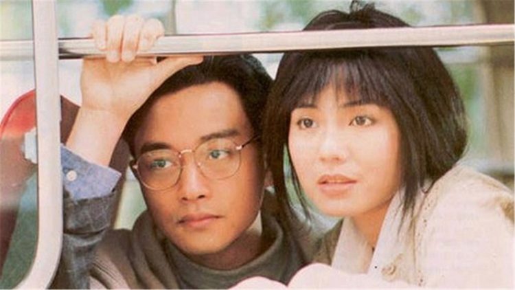 Sát Chi Luyến - Fatal Love (1988)
