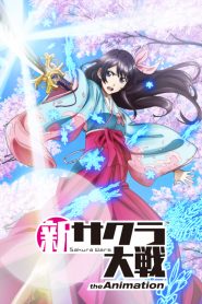 Shin Sakura Taisen the Animation