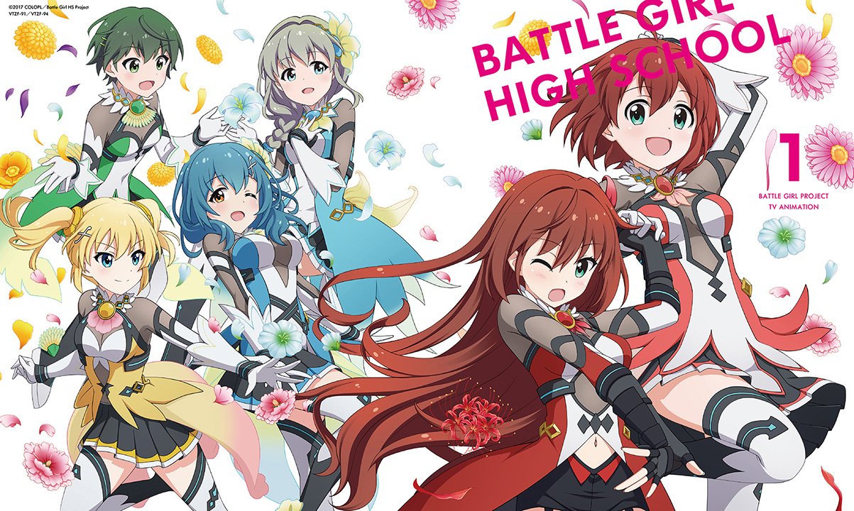 Battle Girl High School: Battle Girl Project