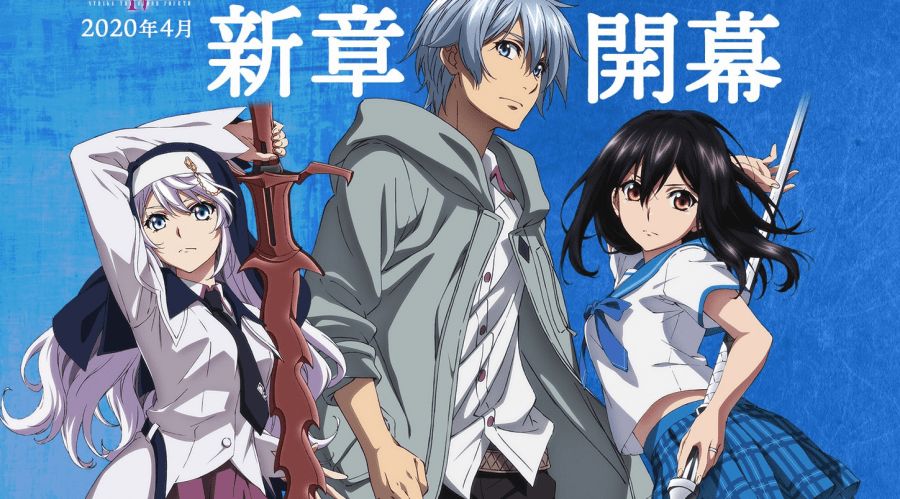 Strike the Blood (Phần 4)