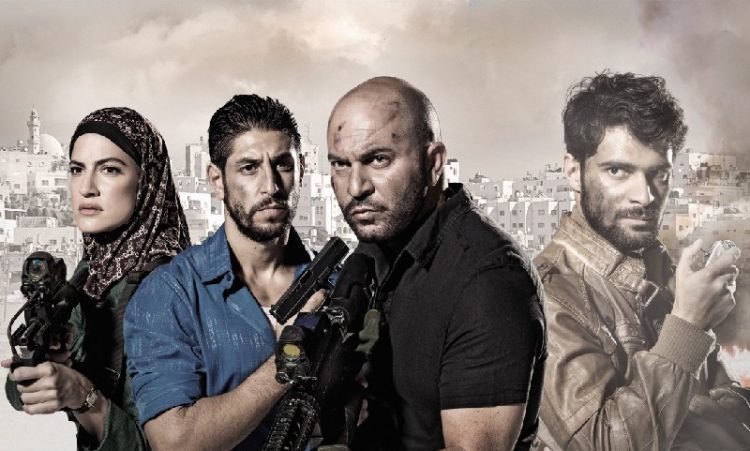 Hỗn Loạn Phần 3 - Fauda Season 3 (2020)