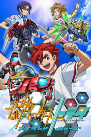 Gundam build Fighters Try