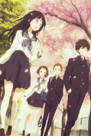 Hyouka