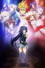 Medaka Box