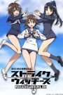 Strike Witches: Road to Berlin