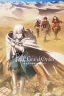 Fate/Grand Order: Shinsei Entaku Ryouiki Camelot 1 – Wandering; Agateram
