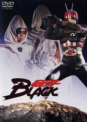 Kamen Rider Black