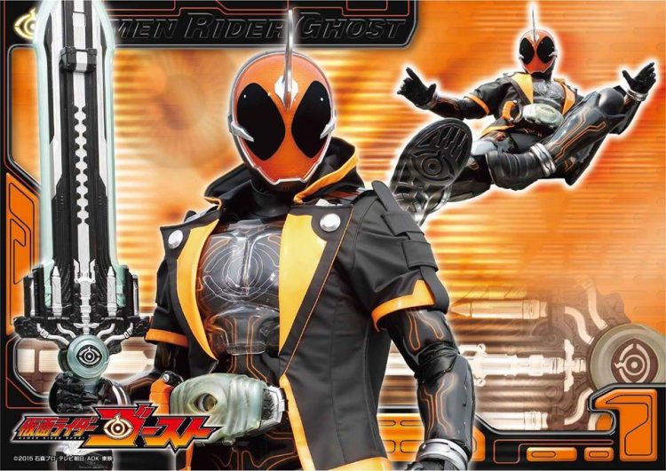 Kamen Rider Ghost