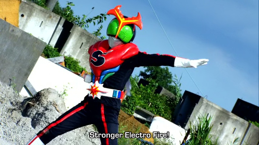 Kamen Rider Stronger