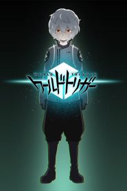 World Trigger (Phần 2)