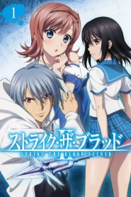 Strike the Blood II