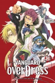 Cardfight!! Vanguard: Over Dress