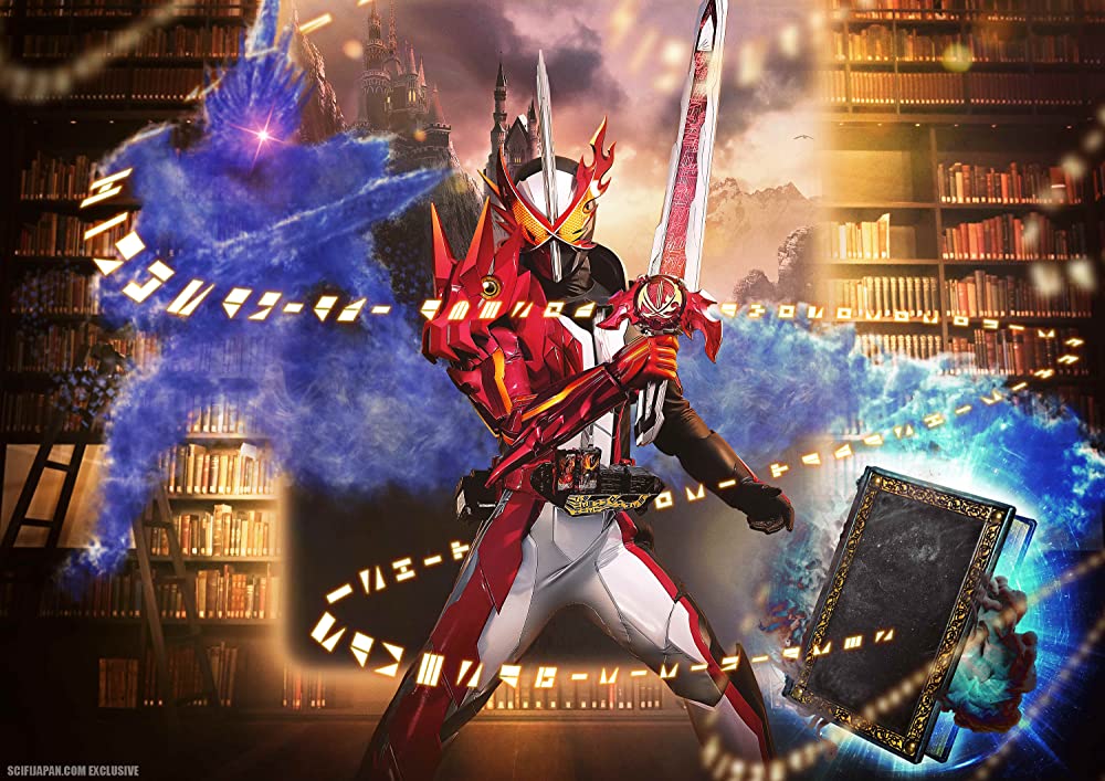 Kamen Rider Saber: Kiếm Sĩ Phượng Hoàng Và Phá Diệt Cổ Thư