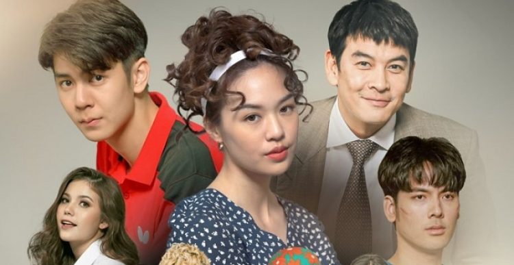 Yêu Thật Chỉ Vì Sinh Ra Trước - May-December Romance (2021)