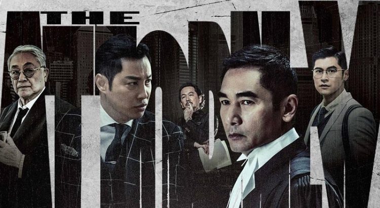 Tố Cáo Cấp Một - The Attorney (2021)