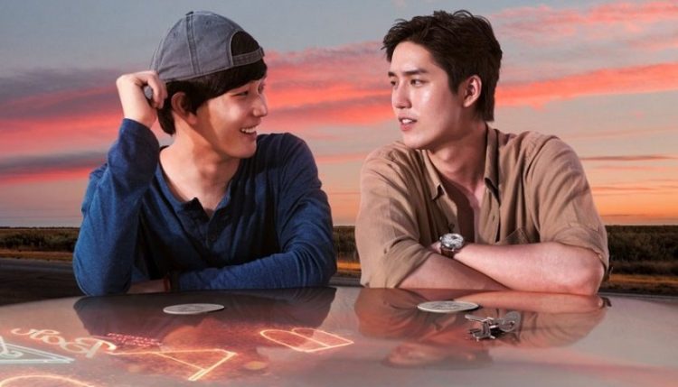 Ly Rượu Lên Đường - One for the Road (2021)