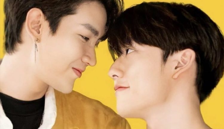 Trên Tình Bạn Dưới Tình Yêu 2 - Close Friend Season 2 (2022)