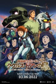 Mobile Suit Gundam: Cucuruz Doan’s Island