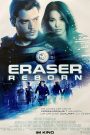 Eraser: Reborn