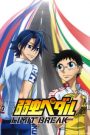 Yowamushi Pedal Phần 5